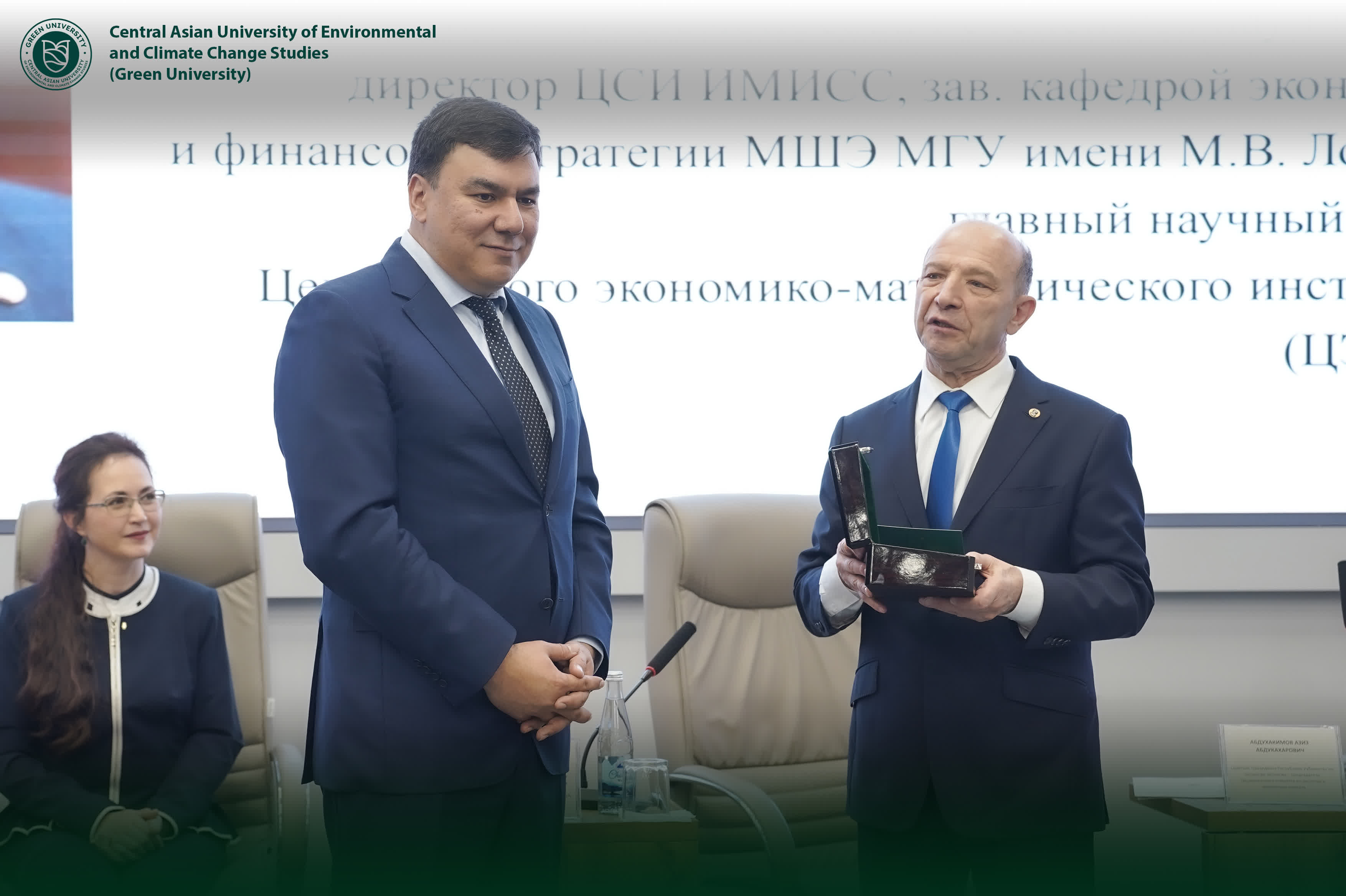 Green University’da 2027–2050-yillarda O‘zbekiston Respublikasida suvdan oqilona foyd…