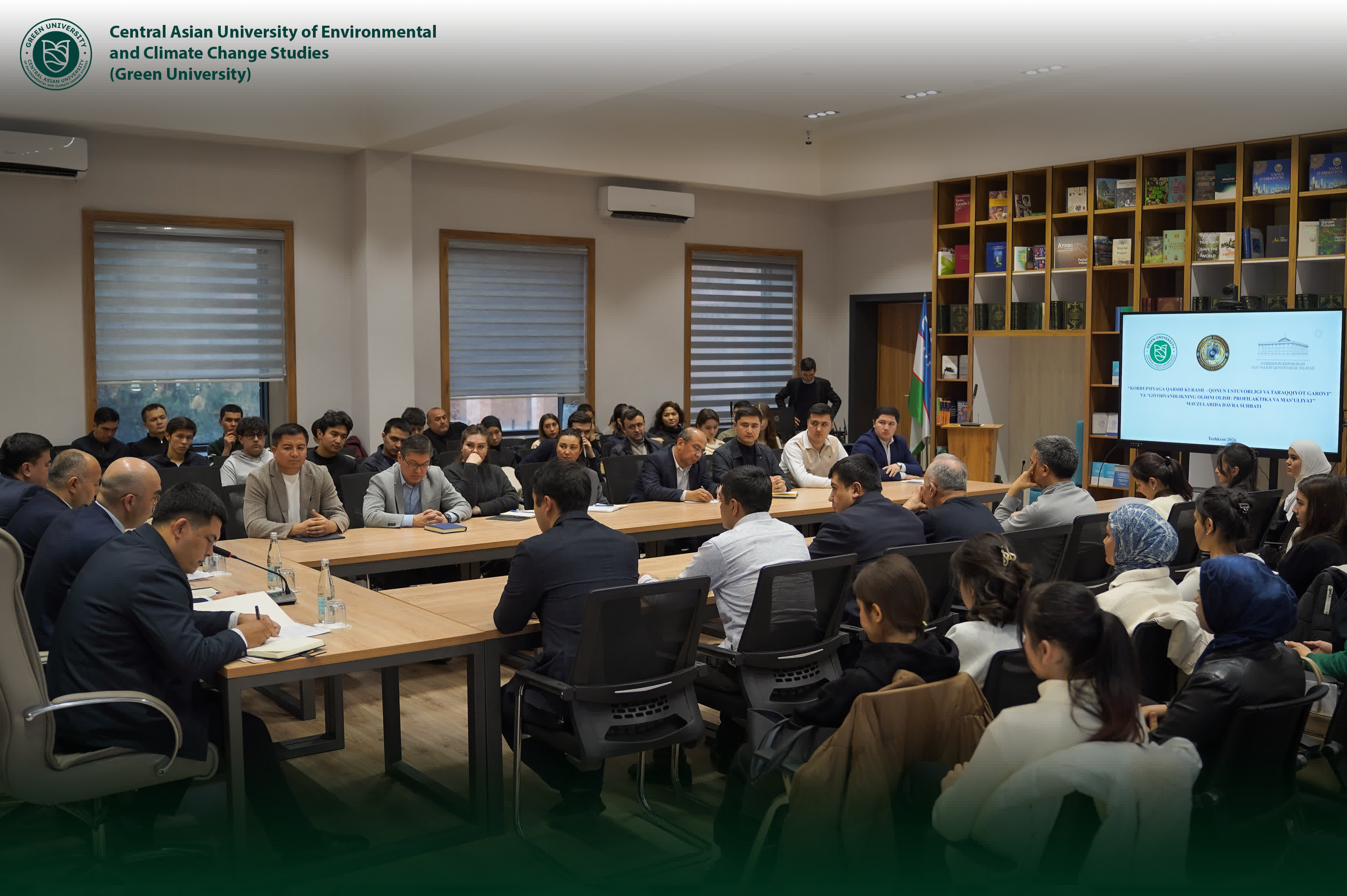 Talabalar bilan korrupsiyaga qarshi kurash va giyohvandlik profilaktikasi masalalarig…